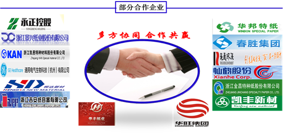 黑料网