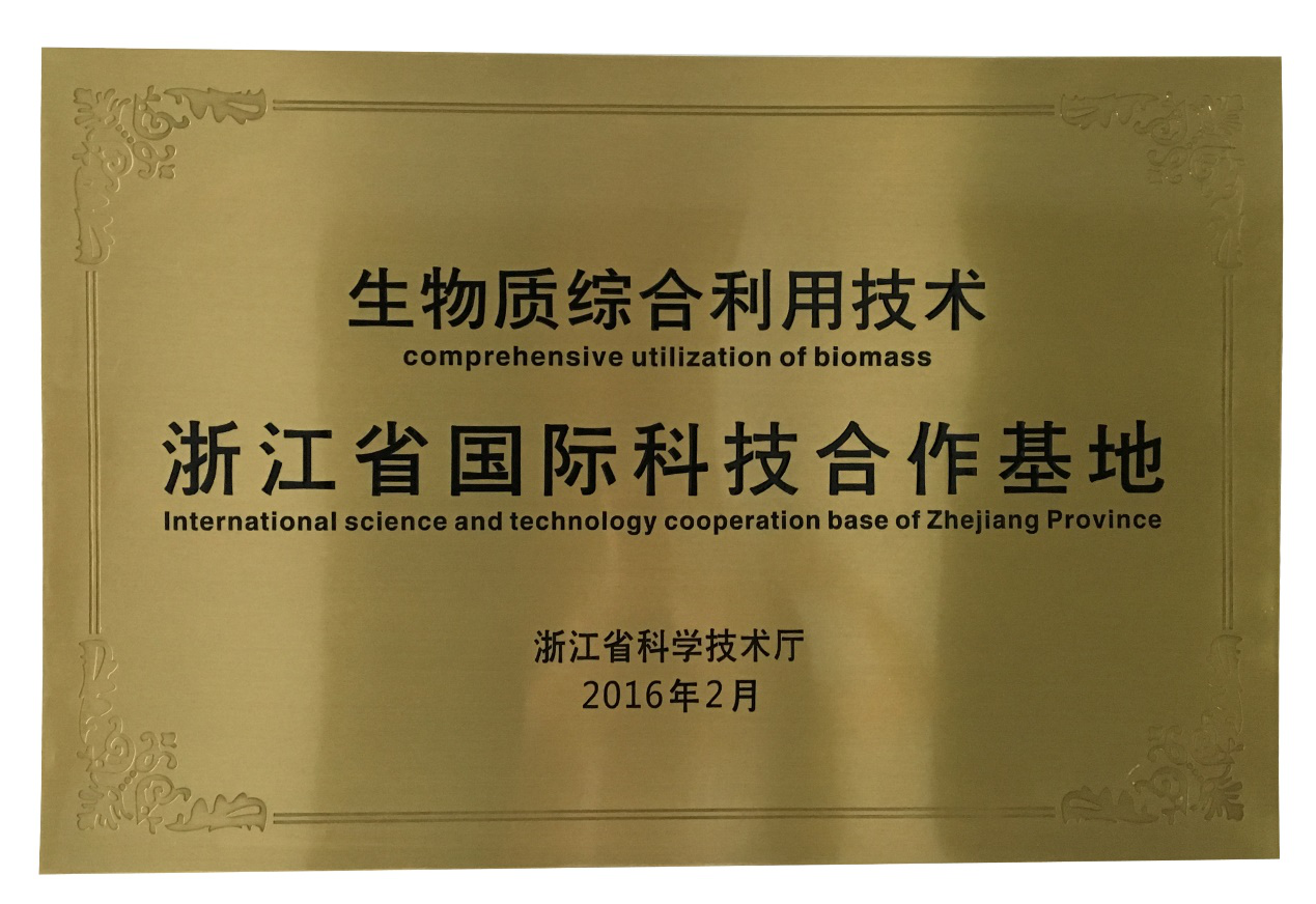 黑料网