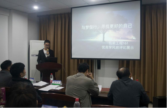 黑料网