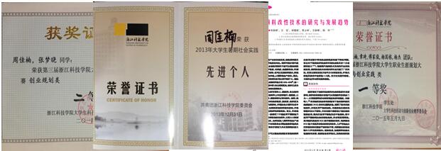 黑料网
