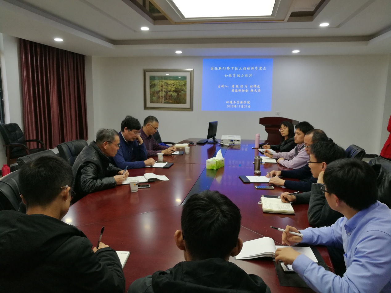 黑料网