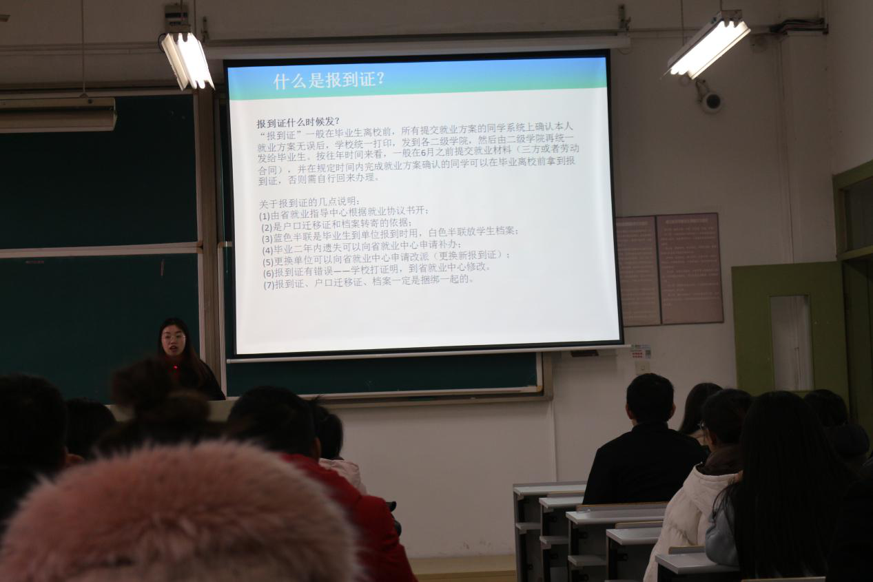 黑料网