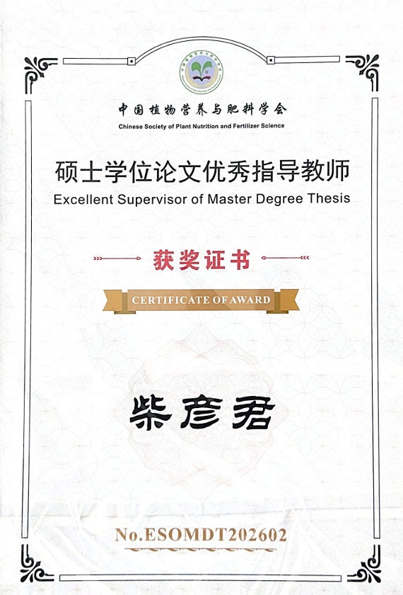 黑料网
