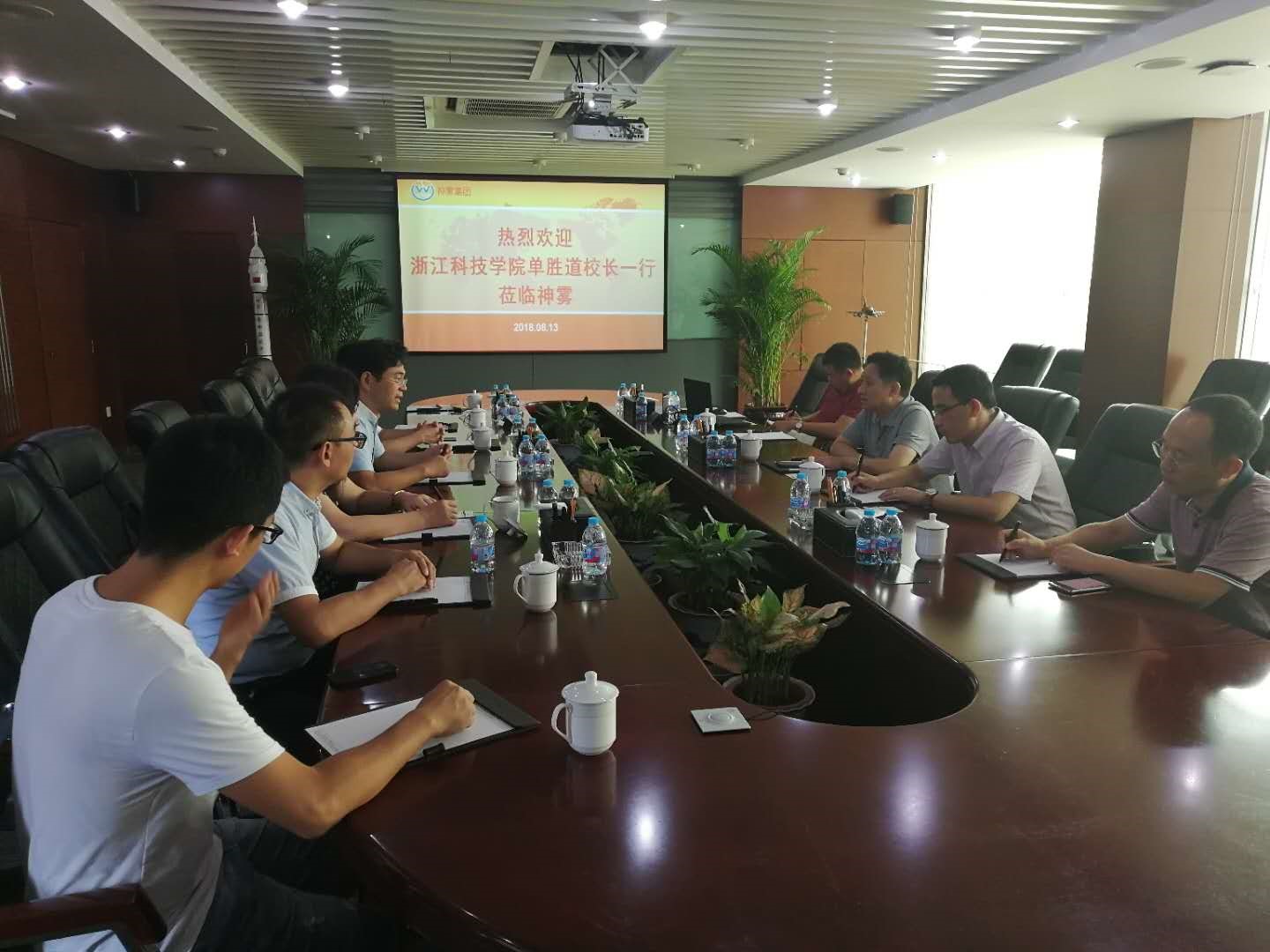 黑料网