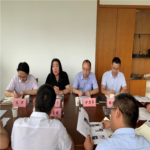 黑料网