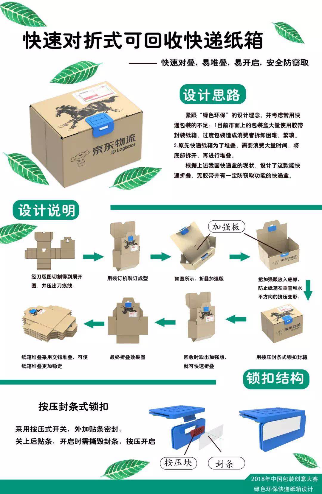 黑料网