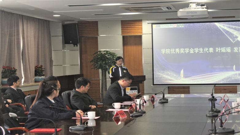 黑料网