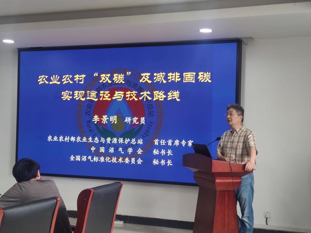黑料网