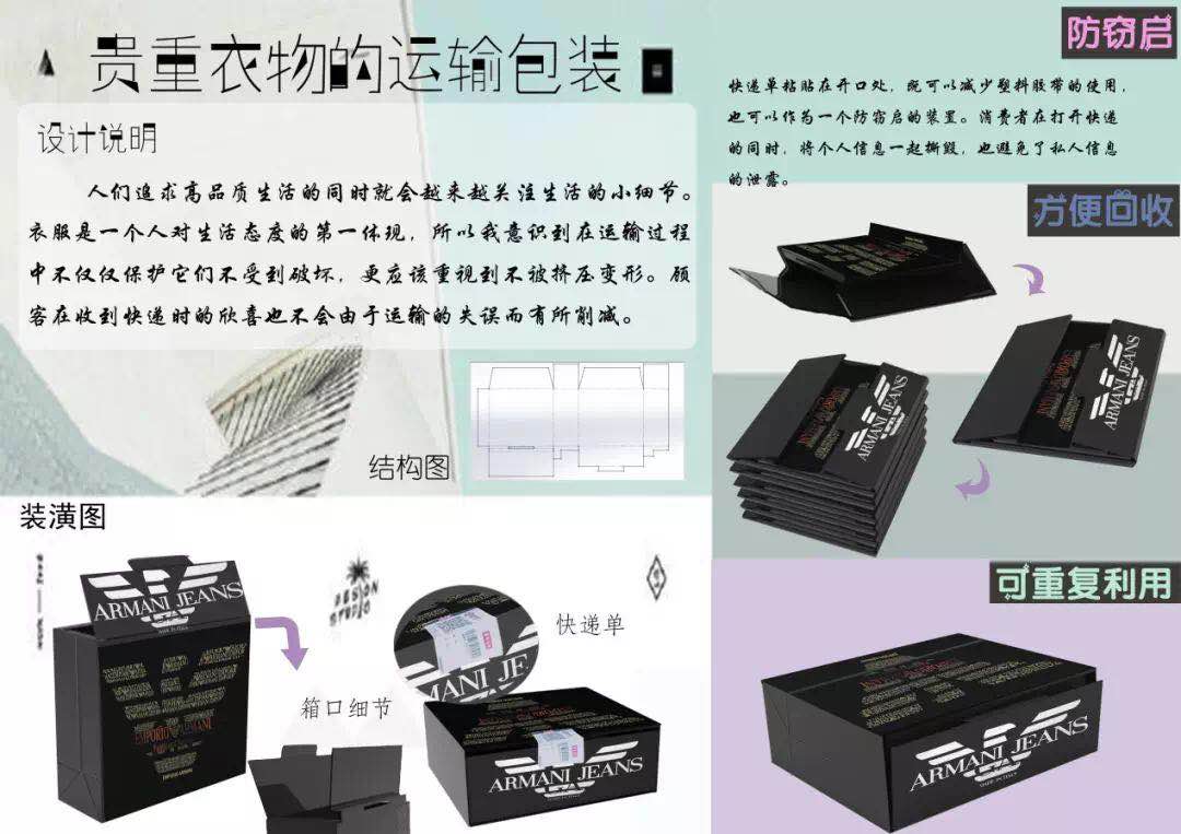 黑料网