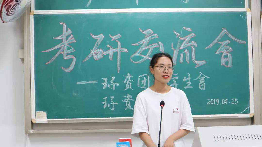 黑料网