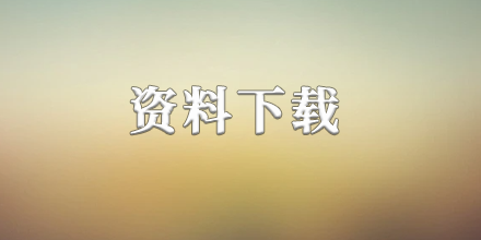 黑料网