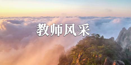黑料网