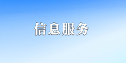 黑料网