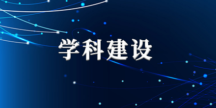 黑料网