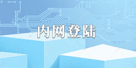 黑料网